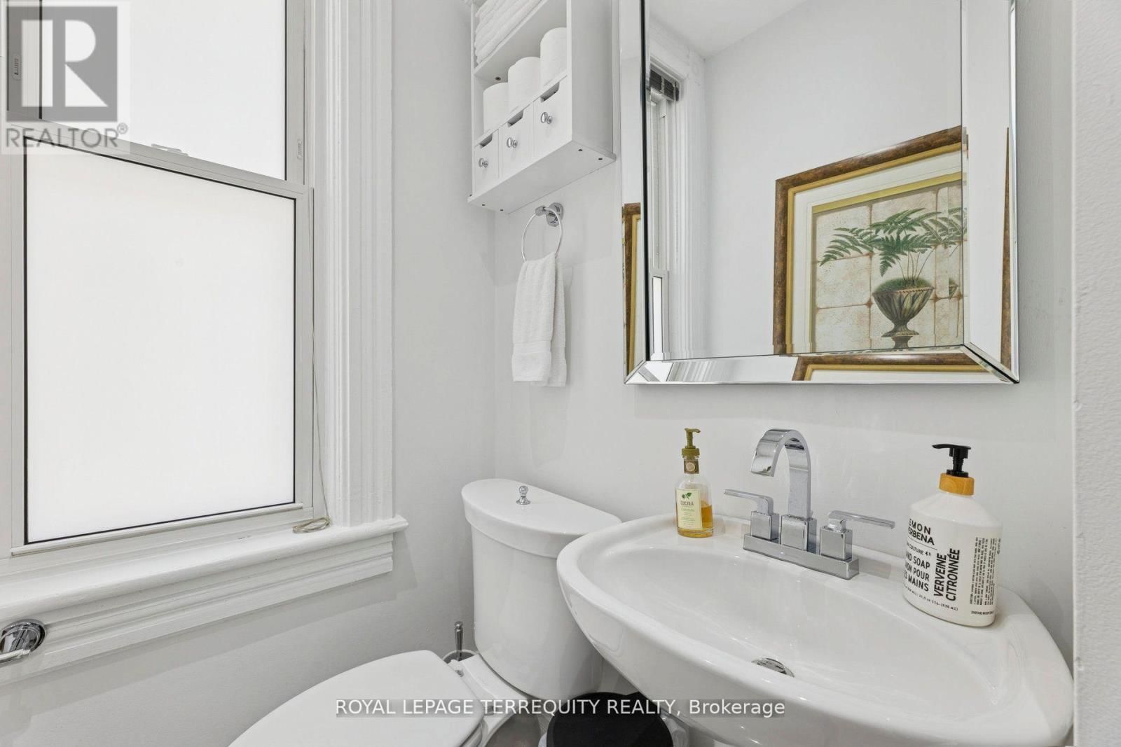 567 KINGSTON ROAD WEST Image 22