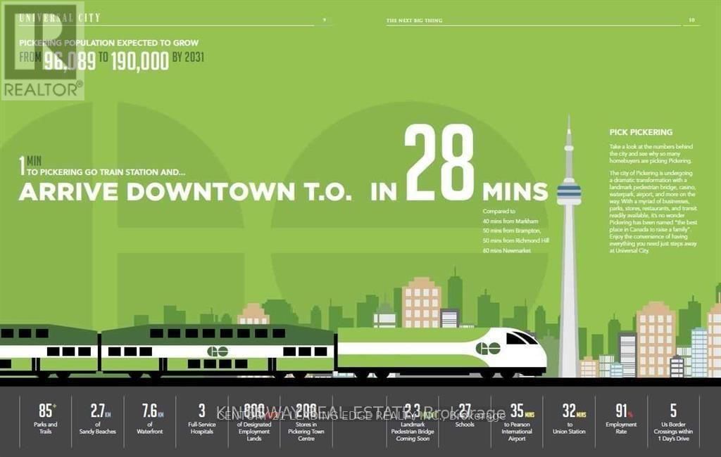 206 - 1480 BAYLY STREET Image 16