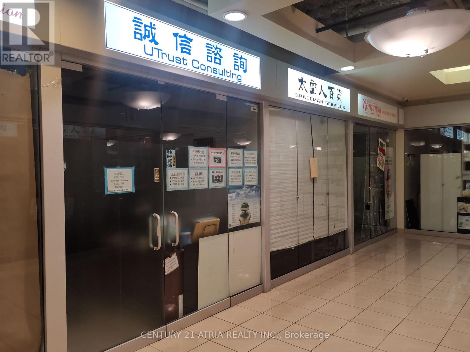 2A7&8 - 4675 STEELES AVENUE EAST Image 3