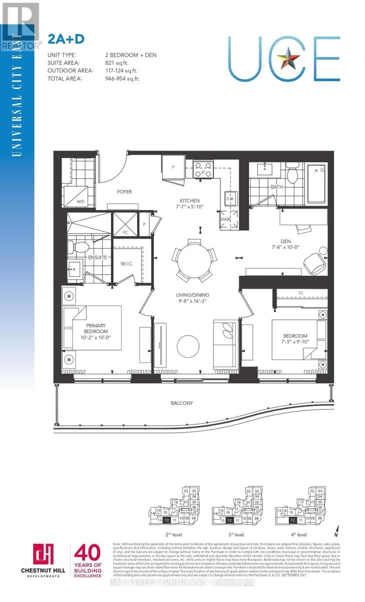 211 - 1010 SANDY BEACH ROAD Image 19