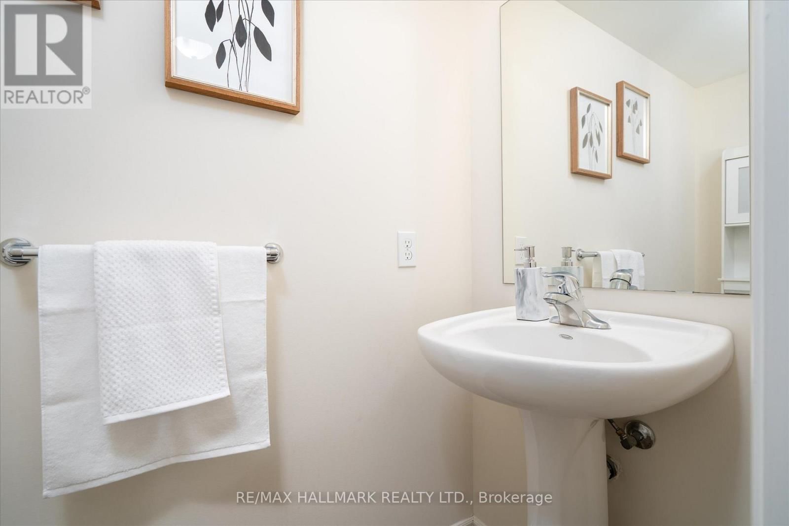 32 KATERSON LANE Image 14