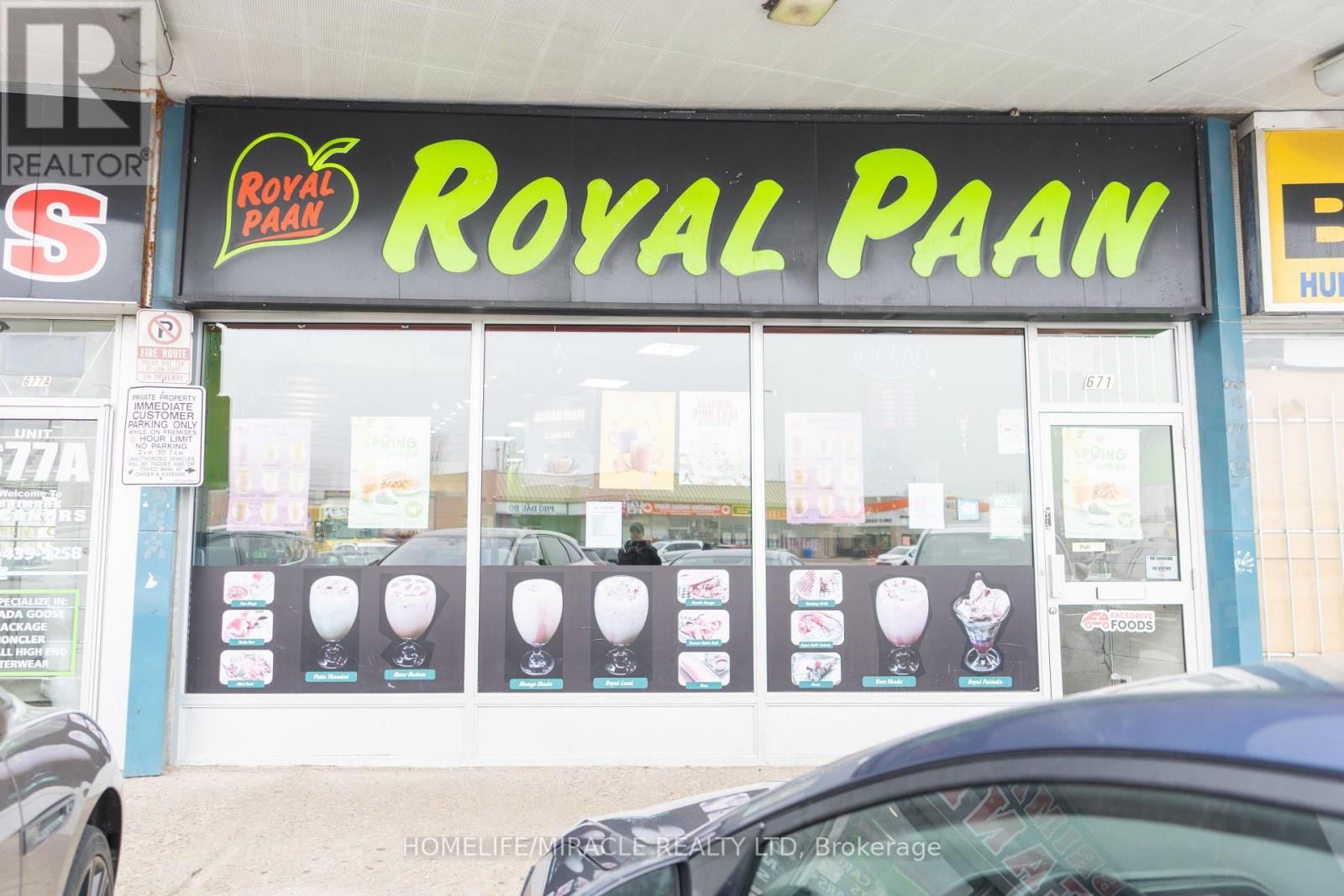 671 MARKHAM ROAD Image 1