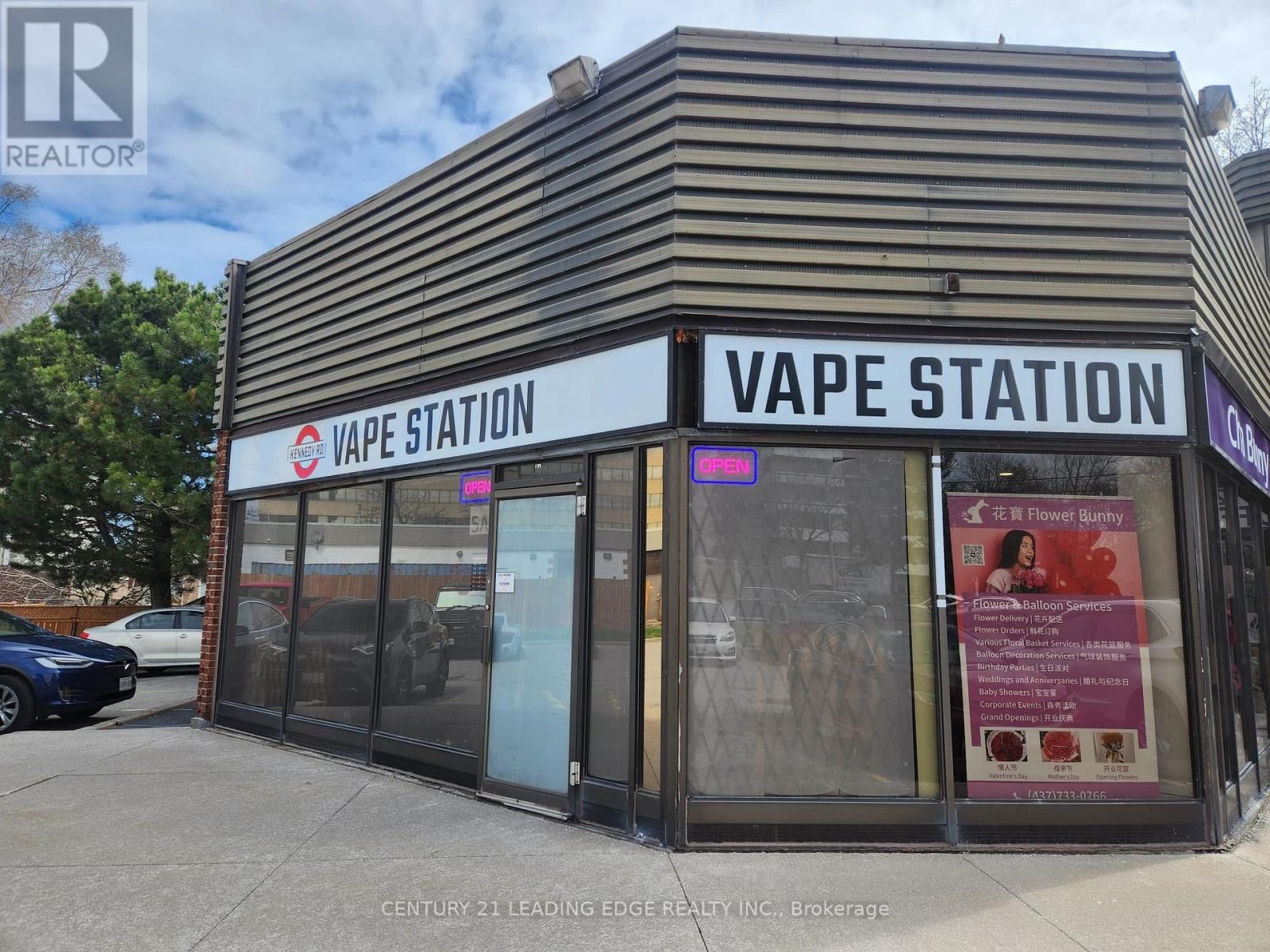 2245 KENNEDY ROAD Image 1