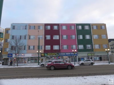 Commercial for Sale in Quebec