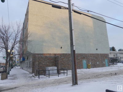 Commercial for Sale in New-brunswick