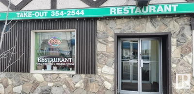 Chinese Restaurants for Sale