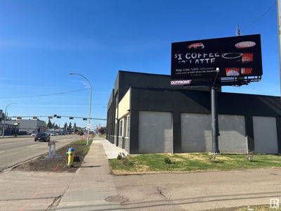 Commercial for Sale in Alberta