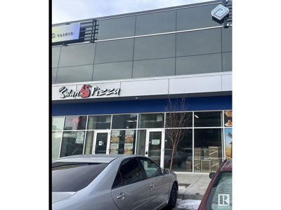 Commercial for Rent in Ontario