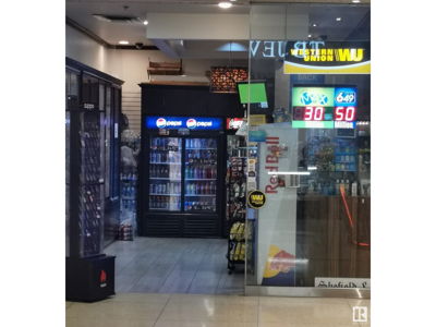 Convenience Stores for Sale