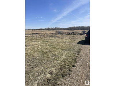 Commercial for Rent in Alberta