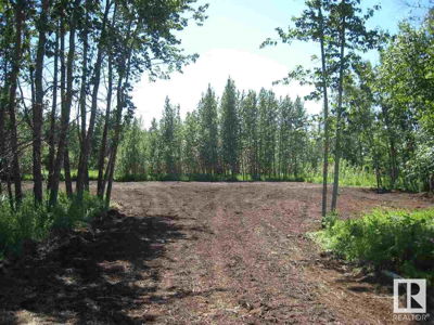 Commercial for Sale in Alberta