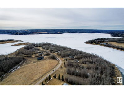 Commercial for Sale in Alberta