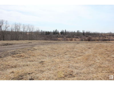 Commercial for Sale in Alberta