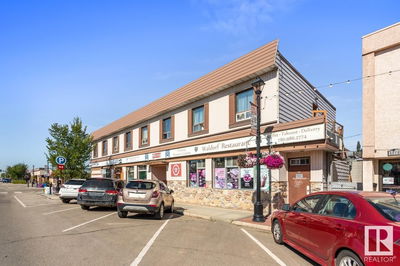 Commercial for Sale in Alberta