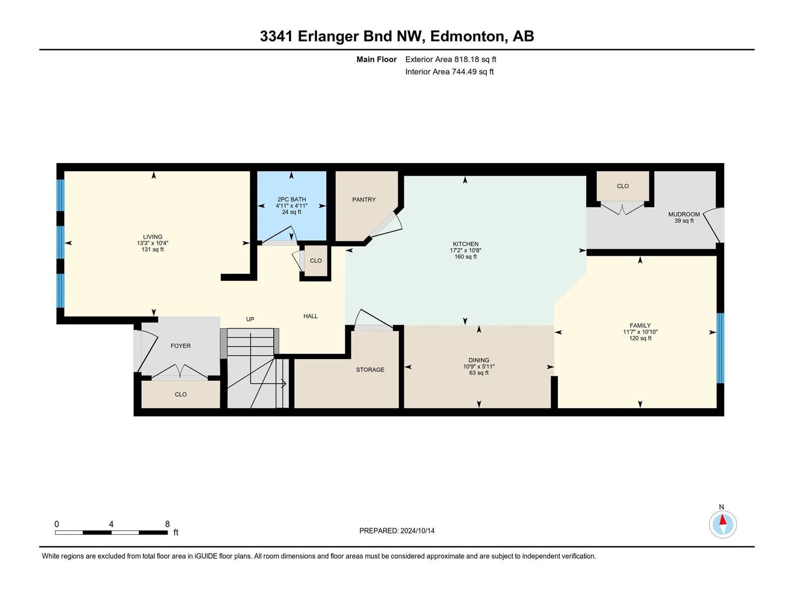 3341 ERLANGER BEND BN NW Image 2