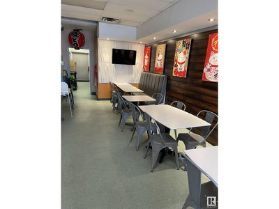 Commercial for Sale in Alberta