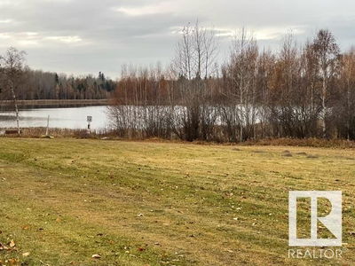 Image #1 of Commercial for Sale at 337 Smith Cr, Parkland, Alberta