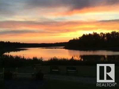 Image #1 of Commercial for Sale at 337 Smith Cr, Parkland, Alberta