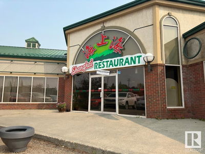 Fast Casual Restaurants for Sale