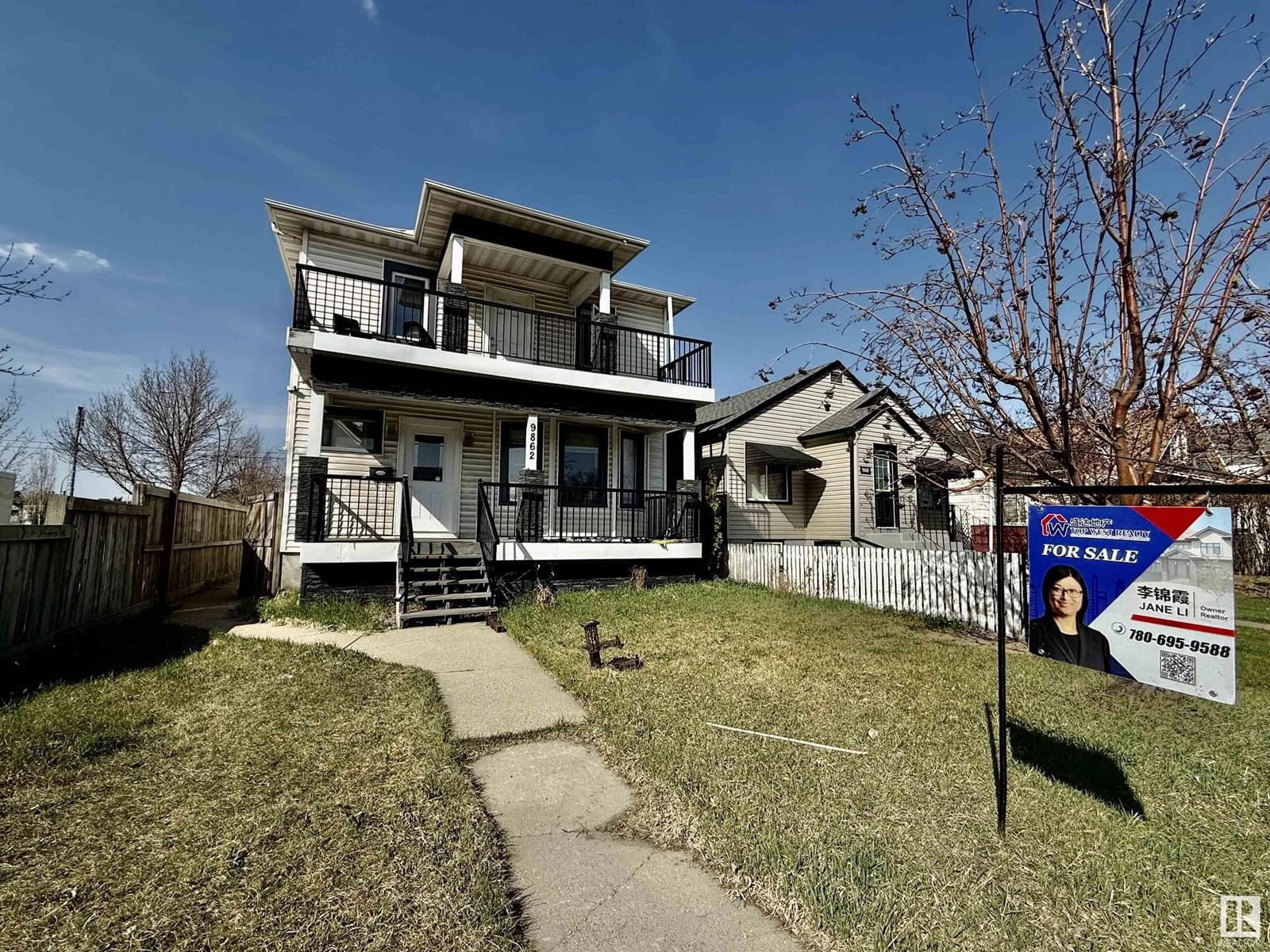 9862 76 AV Image 40
