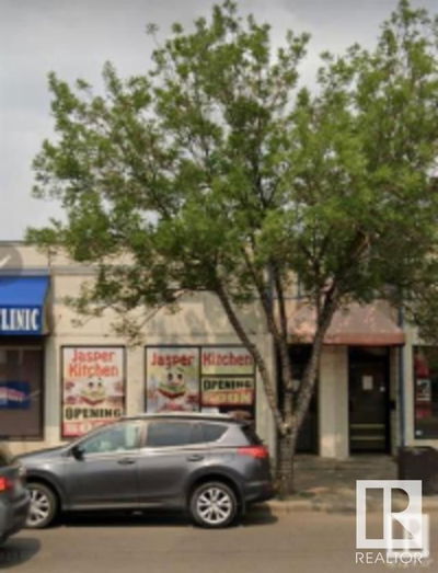 Restaurants for Sale in Alberta