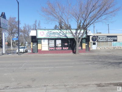Restaurants for Sale in Alberta