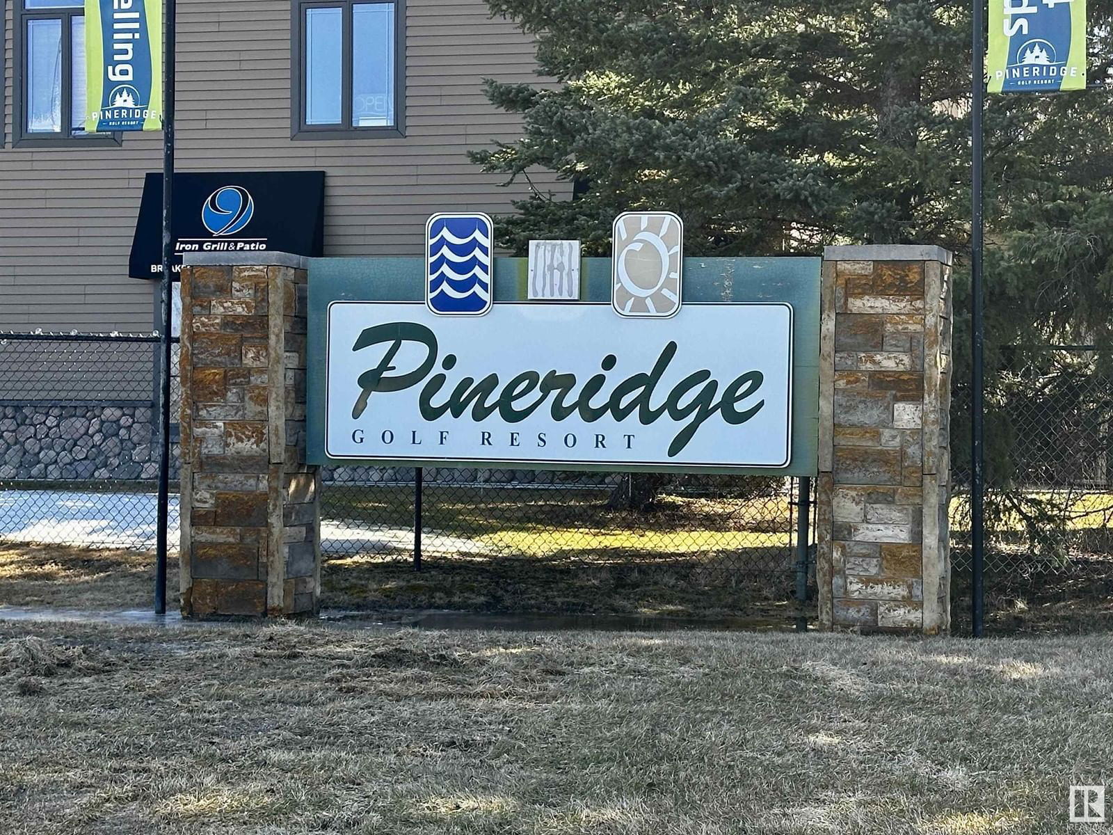 Primary Property View