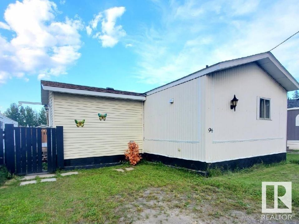 Primary Property View