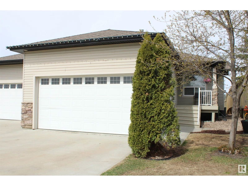 17 Harvard Pl Spruce Grove, Alberta