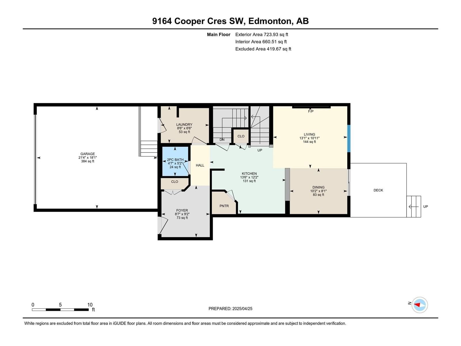 9164 COOPER CR Image 33
