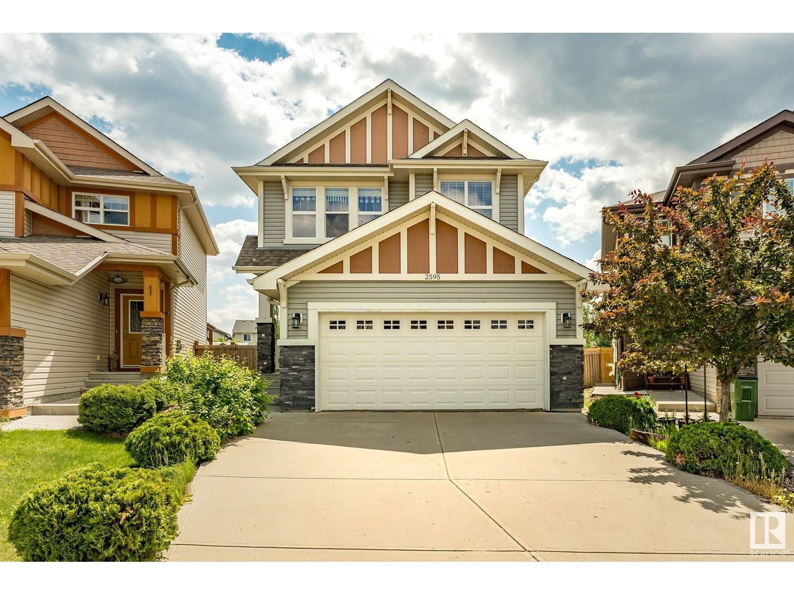 2595 COLE CT Image 2