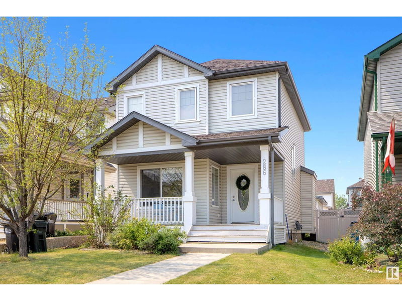 286 Suncrest Rd Sherwood Park, Alberta