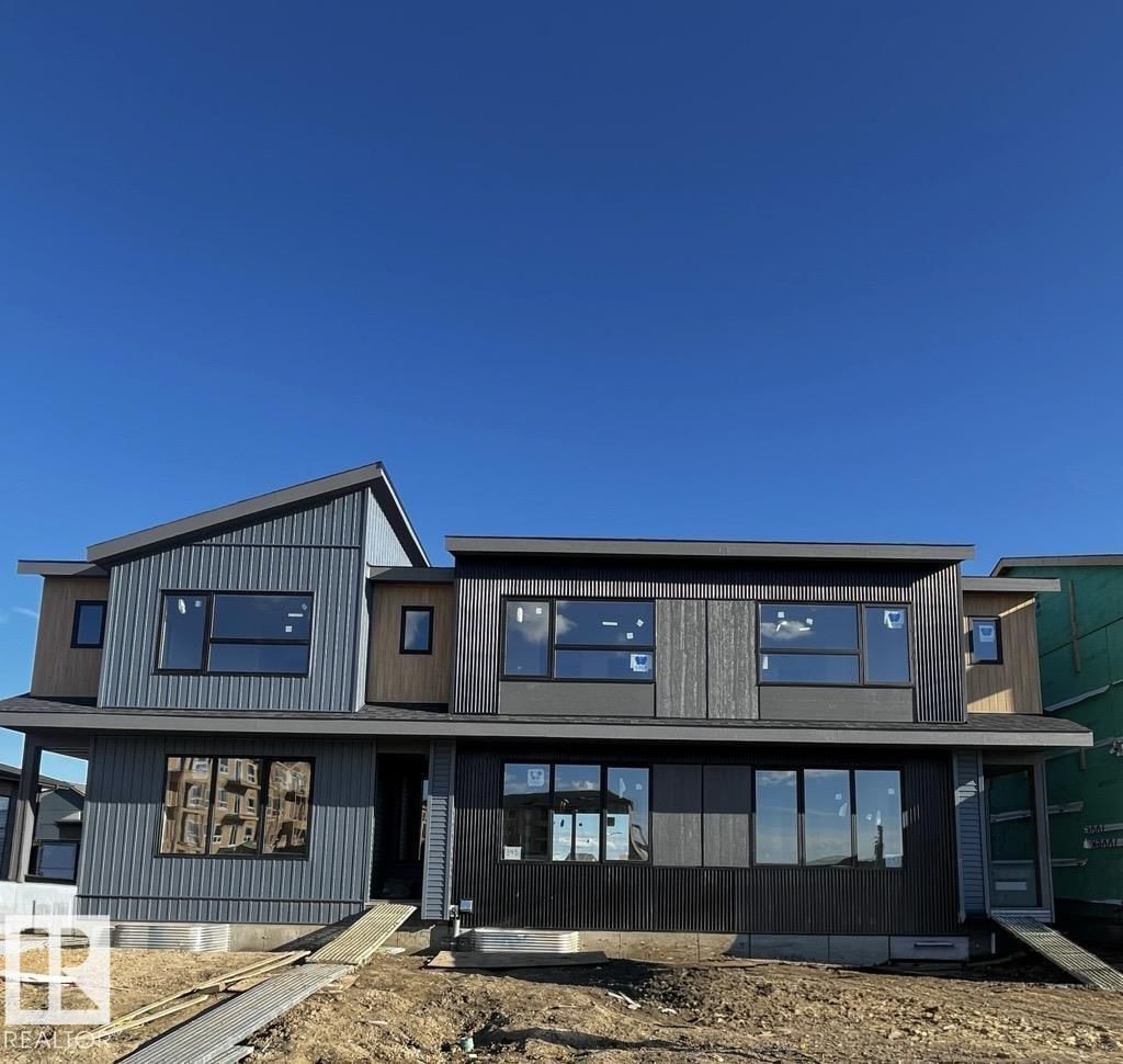 347 Rankin, St. Albert, Alberta T8N 8C7