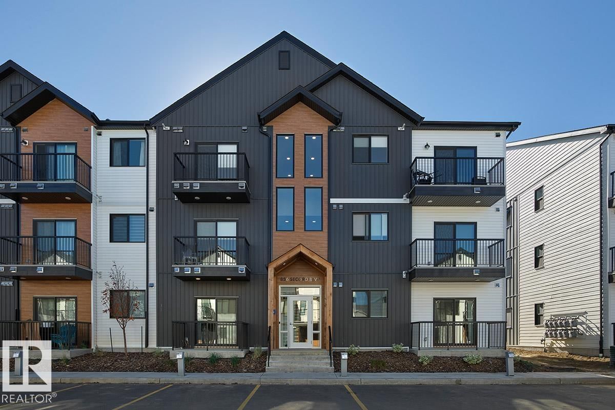 206 SECORD BV, Edmonton, Alberta T5T 7R9