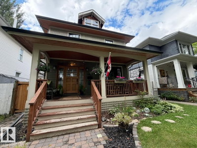 10994 126 ST | Edmonton Alberta | Slide Image Three