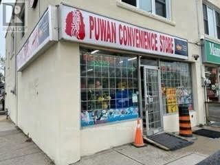 Businesses for Sale in Ontario