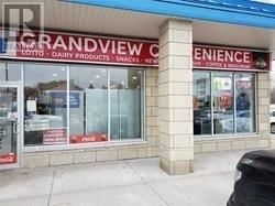 Businesses for Sale in Ontario