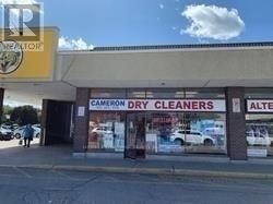 Businesses for Sale in Ontario