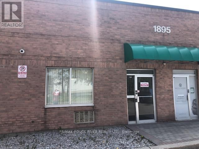 #120 -1895 CLEMENTS RD Image 1