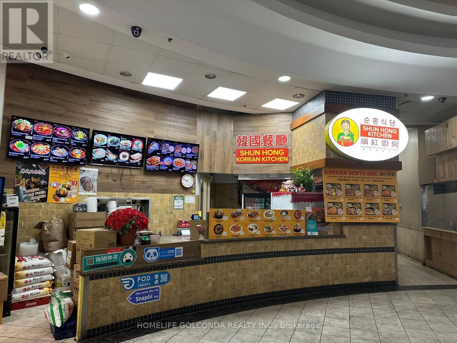 Restaurants for Sale in Ontario