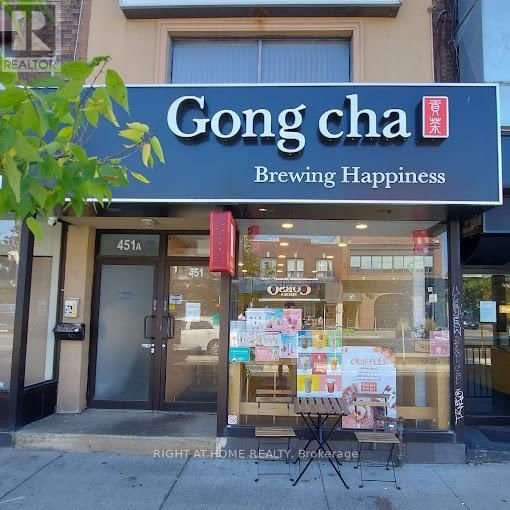 Image #1 of Restaurant for Sale at 451 Danforth Ave, Toronto, Ontario