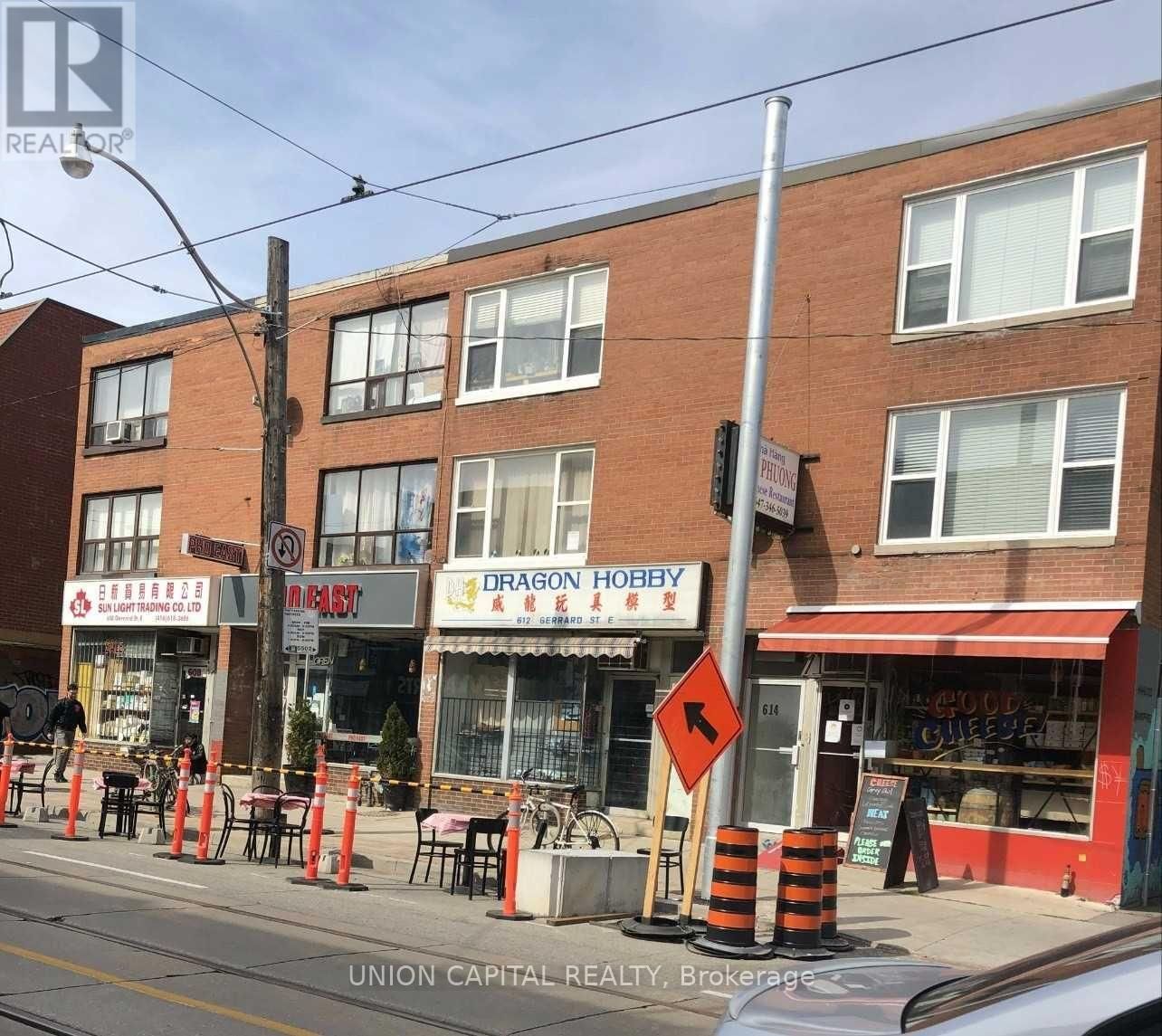 1 - 610 GERRARD STREET E Image 1