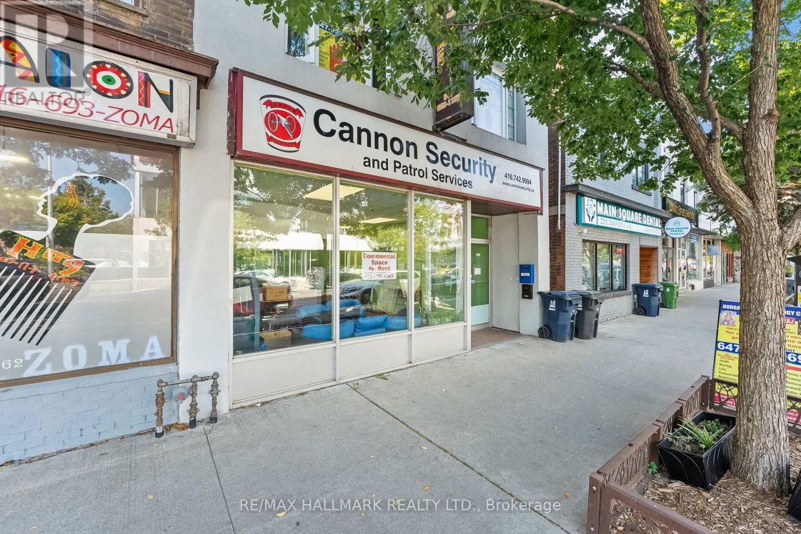 2217 DANFORTH AVENUE Image 2