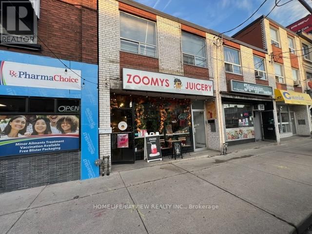 1/2 - 1015 PAPE AVENUE Image 2