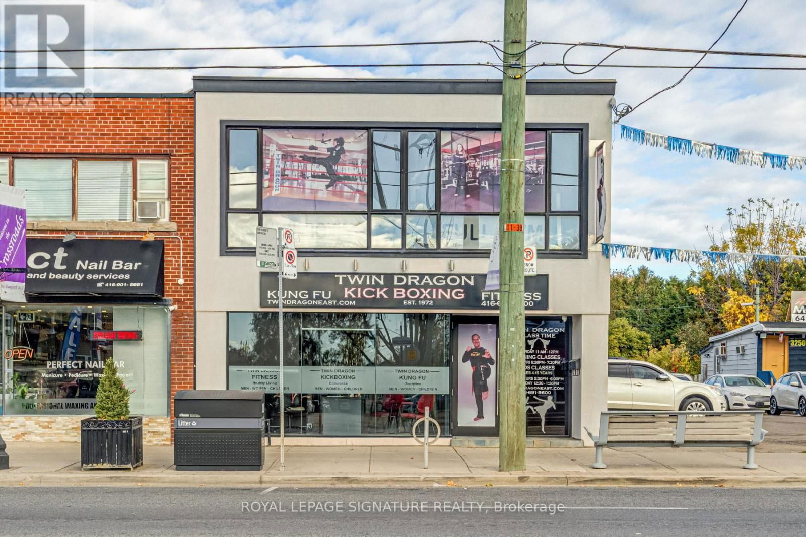 3246 DANFORTH AVENUE Image 1