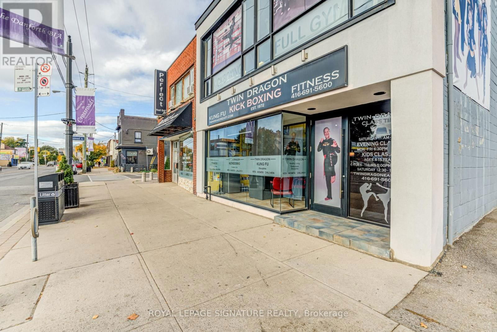 3246 DANFORTH AVENUE Image 3