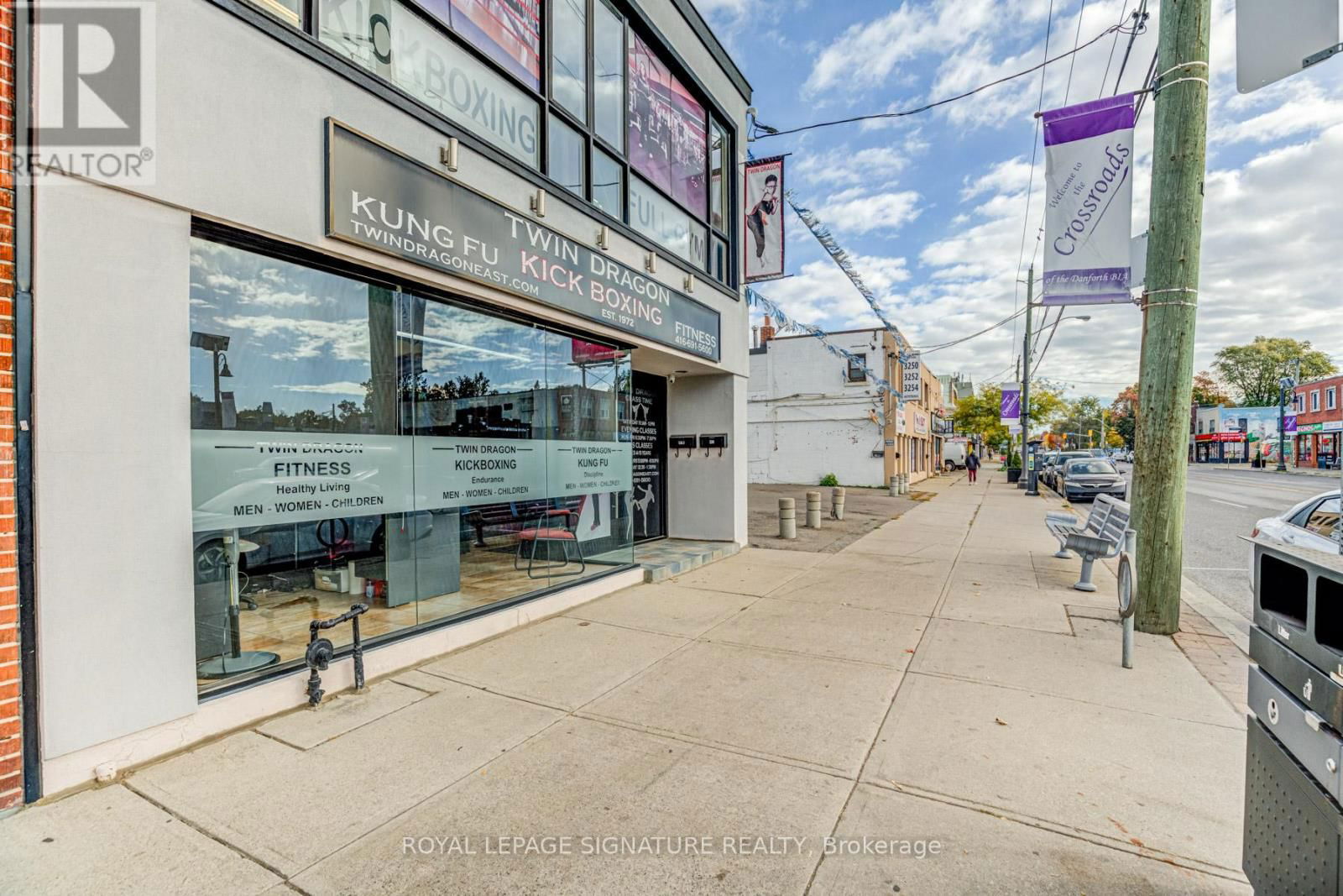 3246 DANFORTH AVENUE Image 4