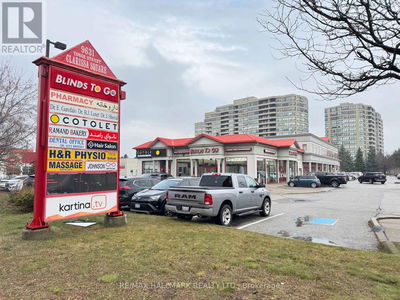 Commercial for Rent in Ontario