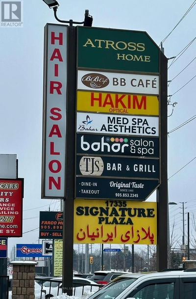 Businesses for Sale in Canada