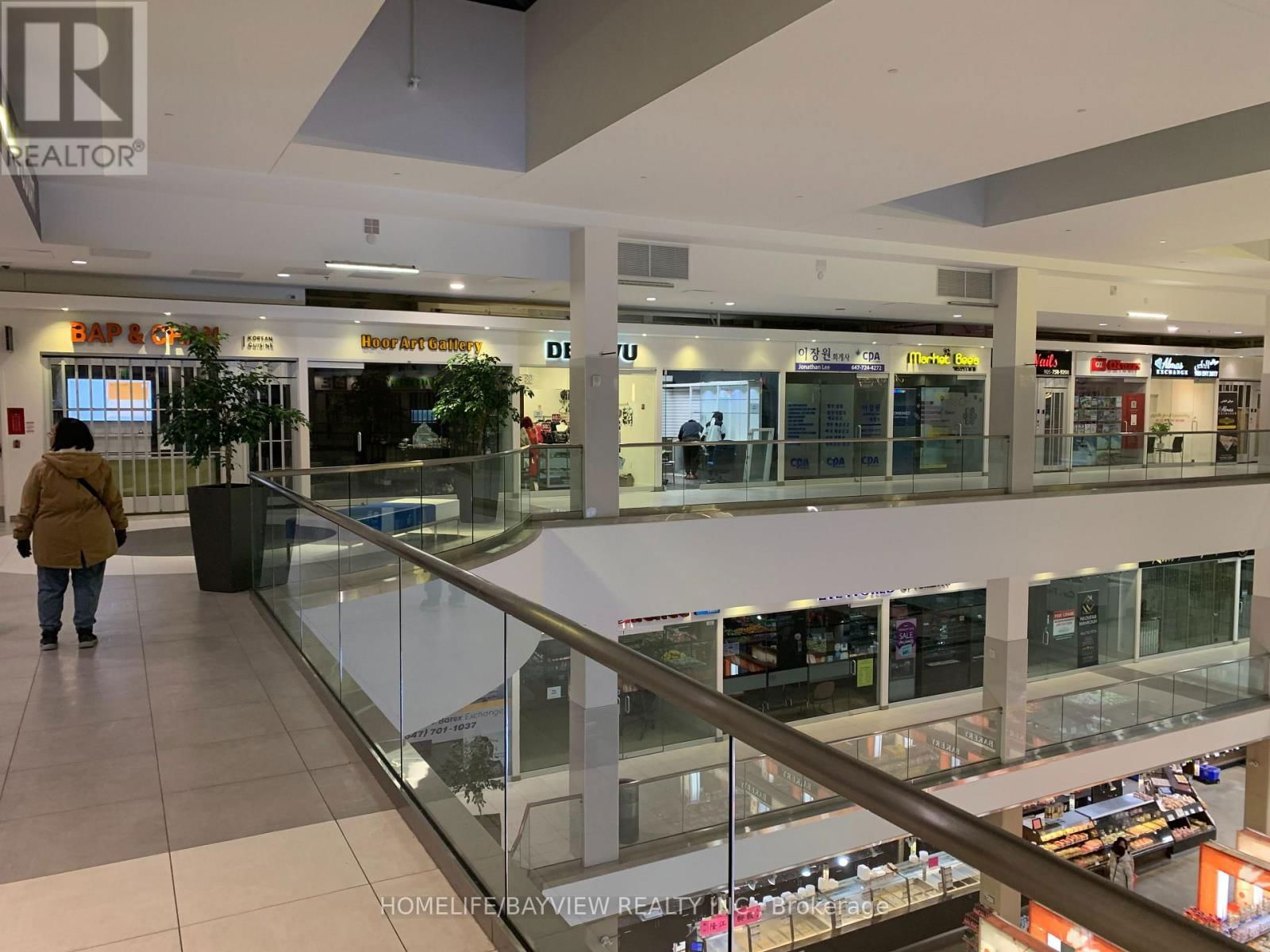 81 - 7181 YONGE STREET NORTH Image 3